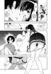 10222840 00adult www.hentairules.net 009 [Kamino Ryu Ya] Adult’s Toy X Story chapters 1 2 (English)
