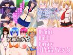 16837659 RJ123846 img main (同人CG集)[Right Ball Party] Right Ball Party3作品パック