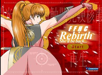 Feel the flash hardcoreKasumi Rebirth V2 13